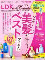 If you're interested in 別冊Lightning （別冊ライトニング）, you